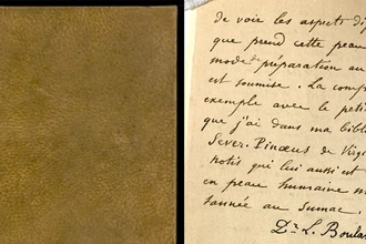 Книга в переплете из человеческой кожи: почему Гарвард изъял жуткий артефакт