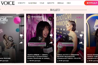 Independent Media запускает вертикальные видеоленты на своих медиаплатформах