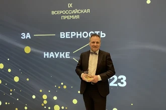 Главред TechInsider победил в премии «За верность науке»
