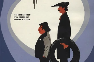 Дефицит шин в СССР: как водители доставали покрышки